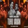 Hamahu Jawan Bani Hyper Bass Mix Dvj Chandan Tundi Official