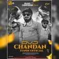 A Raja X Hay Re Othalali Cobra Bass Remix Dvj Chandan X Dvj Ajay