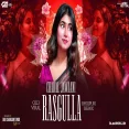Chadhal Jawani Rasgulla Hyper Bass Mix Dvj Chandan Remix
