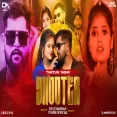 Shooter Posle Bani Hyper Bass Mix Dvj Chandan Tundi