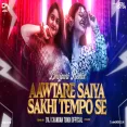 AwaTara Sakhi Saiyan Tempu Se Khatarnak Dance Mix Dvj Chandan Tundi Official