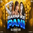 Baraf Ke Pani Ragadat Bani Maar Dhar Dance Mix Dvj Chandan Tundi Official