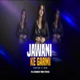 Jawani Ke Garmi Hyper Bass Mix Dvj Chandan Tundi Official