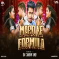 Marad Ke Formula Entertainment Mix Dvj Chandan Tundi Official