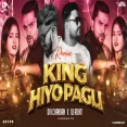 King Hiyo Pagli Rangdari Mix Dvj Chandan x Dj Rohit Jharkhand