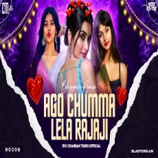Ago Chumma De Da Raja Ji Mind Fresh Mix Dvj Chandan Tundi Official Ago Chumma De Da Raja Ji Mind Fresh Mix Dvj Chandan Tundi Official