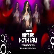 Hay Re Othalali Hay Re Kajara Hyper Bass Mix Dvj Chandan Tundi Official Hay Re Othalali Hay Re Kajara Hyper Bass Mix Dvj Chandan Tundi Official