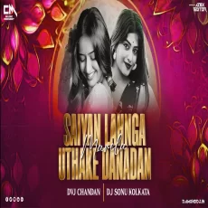 Saiyan Lehnga Utha Ke Kurta Faad Dance Mix Dvj Chandan x Dj Sonu Kolkata