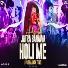 Awa Jatra Banawa  Holi Me Jumping Dance Mix Dvj Chandan Tundi Official