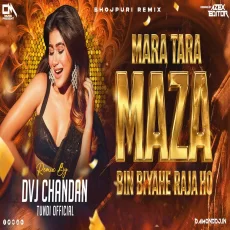Mara Tara Maja Hyper Bass Mix Dvj Chandan Tundi Official
