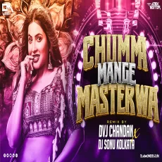 Chumma Mange Mastrwa Mar Dhar Mix Dvj Chandan X Dj Sonu Kolkata