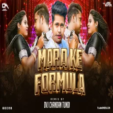 Marad Ke Formula Entertainment Mix Dvj Chandan Tundi Official