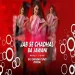 Jabse Chadhal Ba Jawani Hyper Bass Mix Dvj Chandan x Dj Sonu Kolkata
