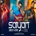 Saiyaan Seva Kare Hyper Bass Mix Dvj Chandan Tundi Official