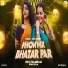 Phonwa Bahatar Par Hyper Dance Mix Dvj Chandan Tundi Official