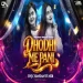 Dhodhi Me Pani Toahra Hyper Bass Mix Dvj Chandan Tundi Official
