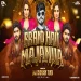 Brand Hau Majanua Dance Mix Dvj Chandan Tundi Official