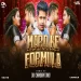 Marad Ke Formula Entertainment Mix Dvj Chandan Tundi Official