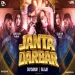 Janta Darbar Lagela Rangdari Mix Dvj Chandan x Dvj Ajay
