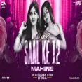 Saal Ke 12 Mahine Edm Vibration Remix Dvj Chandan Tundi Official