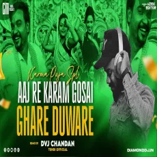 Aaj Re Karam Gosa Karma Puja Special Mix Dvj Chandan Tundi Official Aaj Re Karam Gosa Karma Puja Special Mix Dvj Chandan Tundi Official