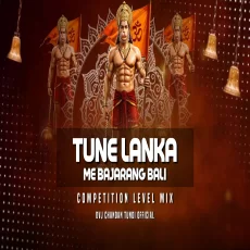 Mach Gyi Khali Bali High Quality Competition level mix  Dvj Chandan Mach Gyi Khali Bali High Quality Competition level mix  Dvj Chandan