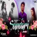 Sundari Sundari Edm Vs Jhumar Dance Mix Dvj Chandan