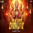 Mai Ke Chunari Chadhwali Soft Boom Bas Remix Dvj Chandan X Dvj Ajay