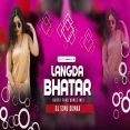 LANGRA BHATAR