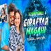GIRAFTAR (#RaushanRohi) JANLEWA BASS  DJSONUDUMKA 